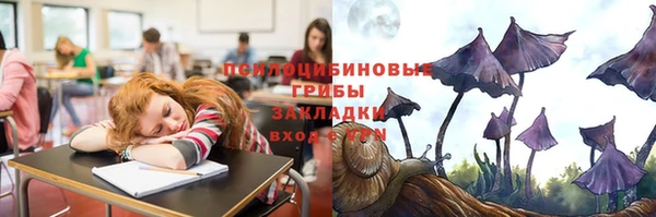 каннабис Алексин