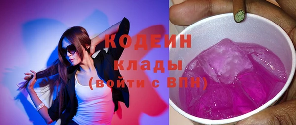 МДМА Нея