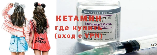 метадон Абинск