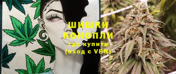 каннабис Алексин