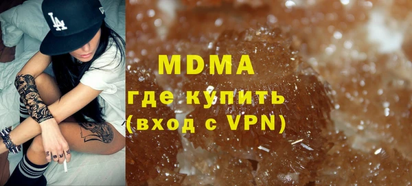дмт Алексеевка