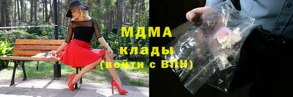 кокаин колумбия Алзамай