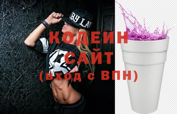 гашик Нефтекумск